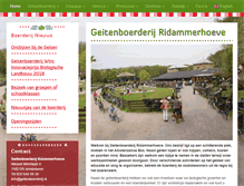 Tablet Screenshot of geitenboerderij.nl